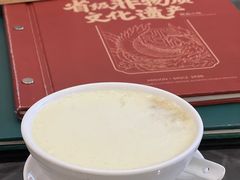 -民信老铺(华盖路店)