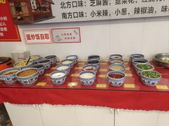 -虾大侠·盱眙龙虾老北京铜锅涮羊肉(金楠天街店)