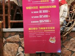 -马路边上·小海鲜烧烤(八一路店)