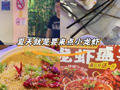 -海盗船. 龙虾烧烤. 酒馆