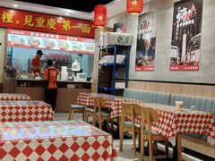 -嗨椒小面(萝岗万达店)