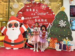 -炫艺舞蹈培训中心(枫尚奥特莱斯店)