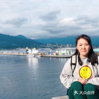 好了， 温哥华这边也5月13号了  因为真挚之至