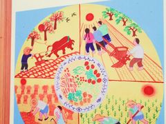 -贵州沾水米线(学田湾店)