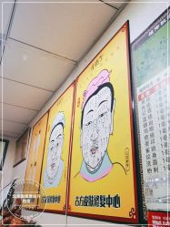 -北京美痣堂古方祛痣斑疣瘊