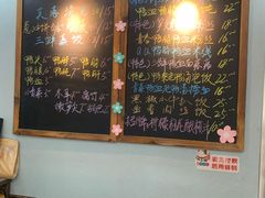 -鸭小妹鸭血粉丝(老门东店)