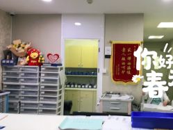 点击看大图 -上海首尔丽格医疗美容医院