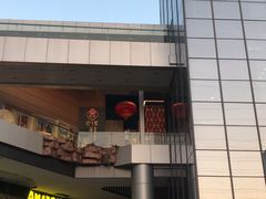 -寻味顺德·珍之宝酒楼(银钻店)