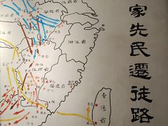 -醉南拳客家菜·河田鸡(西禅寺杨桥店)