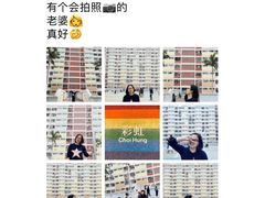 -彩虹村