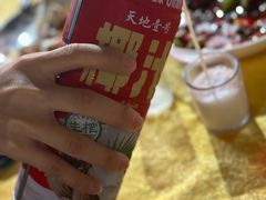 -化州肥仔大排档(建安二路店)