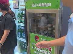 -鲁南仔·滕州炒鸡(经三路店)