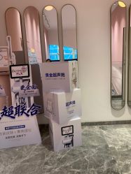 -Dr.U博士医疗美容医院