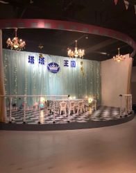 点击看大图 -塔塔王国·主题儿童游乐园(奥城商业广场店)