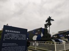 -中国人民解放军海军博物馆
