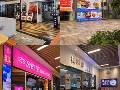 -横琴购口岸商业广场