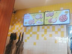 -尊宝比萨(平湖双拥街店)