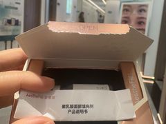 -长沙简牍博物馆