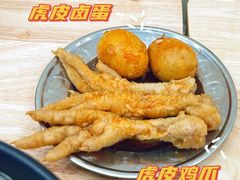 -笋果坊螺蛳粉(竹园小区店)