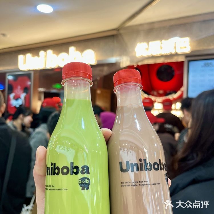 杭州西湖边！新开的珍珠plus奶茶！！
