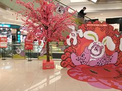 -广州保利时光里(建设大马路店)