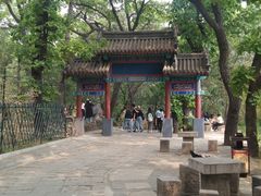 -红螺寺
