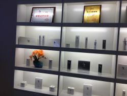 -痘庄科学祛痘国际连锁机构