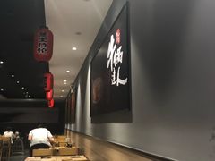 -吉野家(长青店)