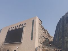 -辽宁古生物博物馆