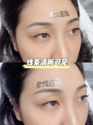 -臣丽纹眉品牌连锁