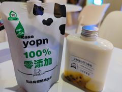-白色日记·手作酸奶(万象城店)