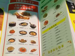 菜单-炊烟小炒黄牛肉(东庆街店)