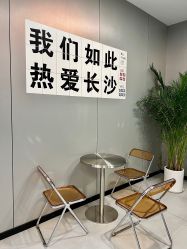 -单色舞蹈