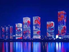 -长沙富力万达文华酒店