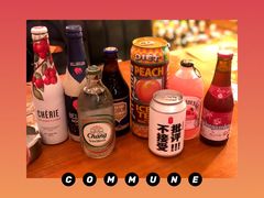 -COMMUNE幻师(解放西路店)