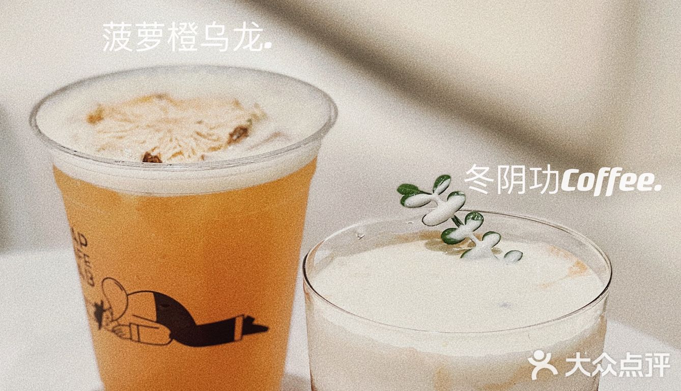 二次探店NAP CAFE LAB 