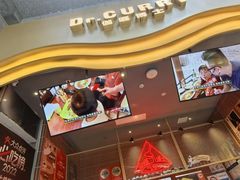 -伽喱博士 Dr.CURRY咖喱饭(太阳宫咖喱店)