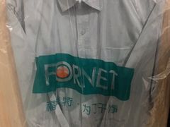 -福奈特洗衣·洗鞋·奢侈品护理(名佳花园店)