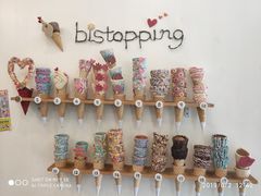 -Bistopping