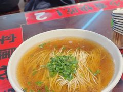 -逸桂禾面馆