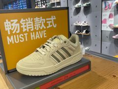 -砂之船奥特莱斯(合肥店)