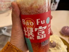 -欢饮(王府井总店)