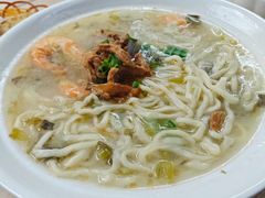 -面道赞宁海海鲜面(迎凤街店)