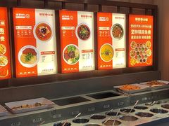 -蜀留香火锅·始于1999·原四川老火锅(白堤路店)