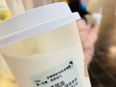 -喜茶(北京三里屯太古里店)