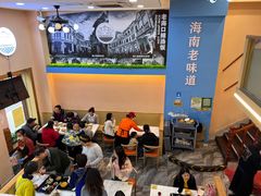 -陈记汤饭(水巷口店)