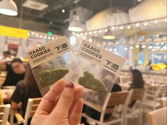 抹茶手工曲奇-下酒(华熙店)