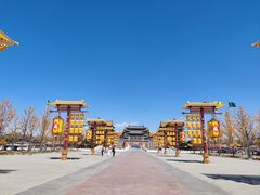 -大明幻境第一城