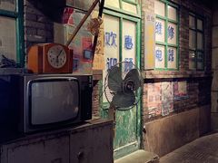 -和平菓局(王府井店)