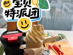 -麦当劳(平和堂店)